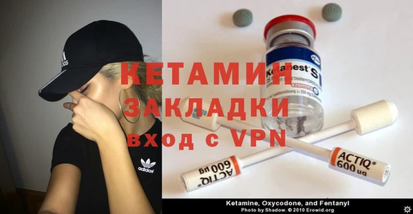 MDMA Premium VHQ Верхний Тагил